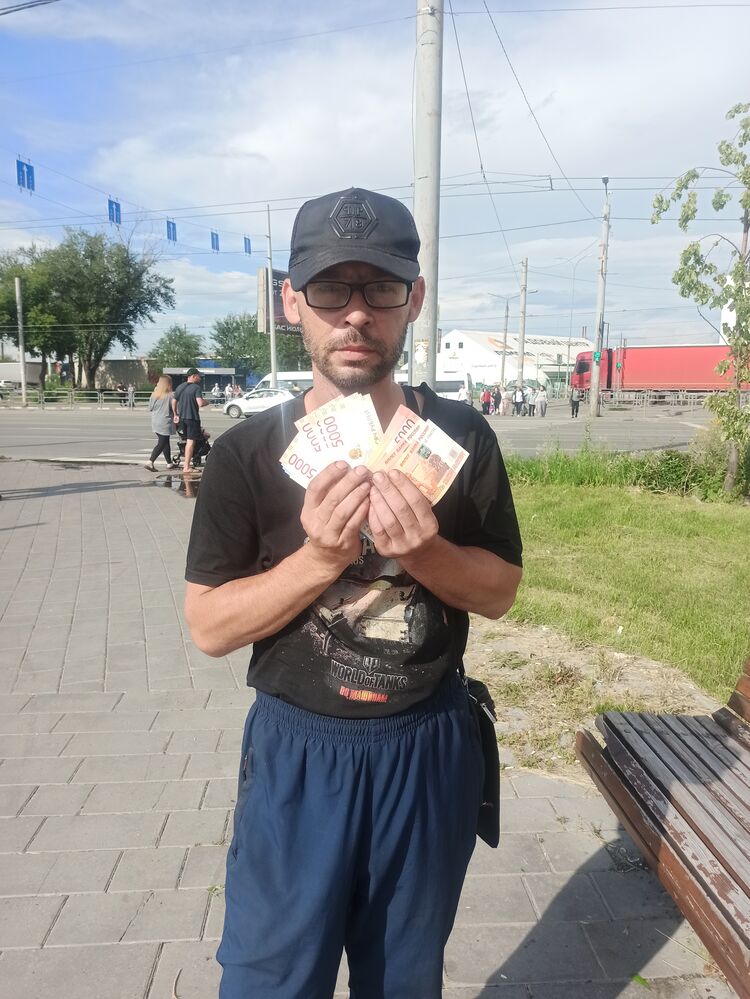 ���� 55708629 ������� ���������, 42 ����, ���� ���������� � ����������