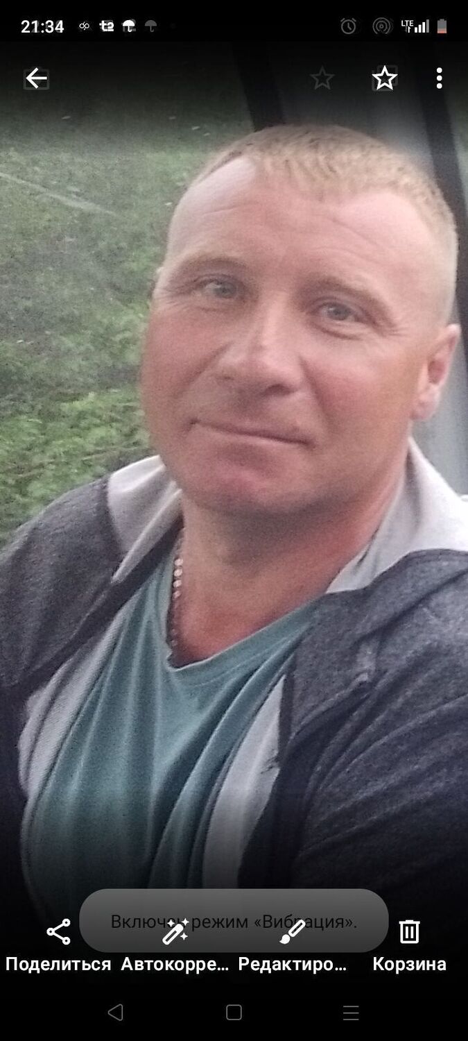 ���� 47106709 ������� �������, 43 ����, ���� ���������� � ��������