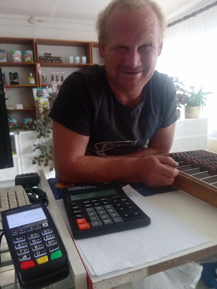  38051369  Ilshat, 41 ,     