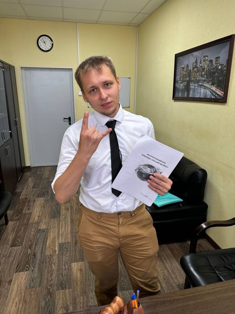 ���������� ������������, ���� ������� Niks, 27 ���, ������������ ��� ������, ����� � ���������