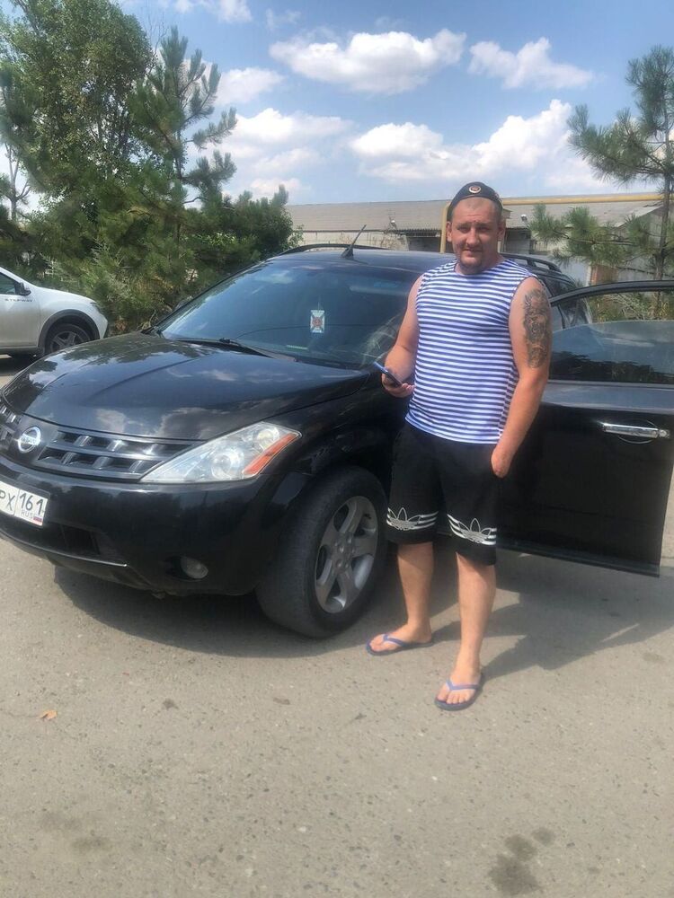 ���� 29870789 ������� �������, 32 ����, ���� ���������� � �������-��-����