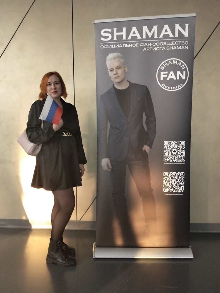 ���������� ������������, ���� ������� �����, 46 ���, ������������ ��� c�������� ���������