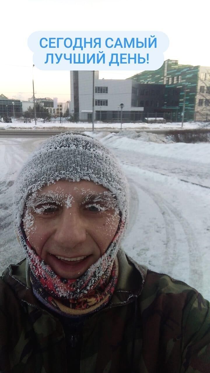 ���������� ������, ���� ������� �������, 53 ����, ������������ ��� ������, ����� � ���������