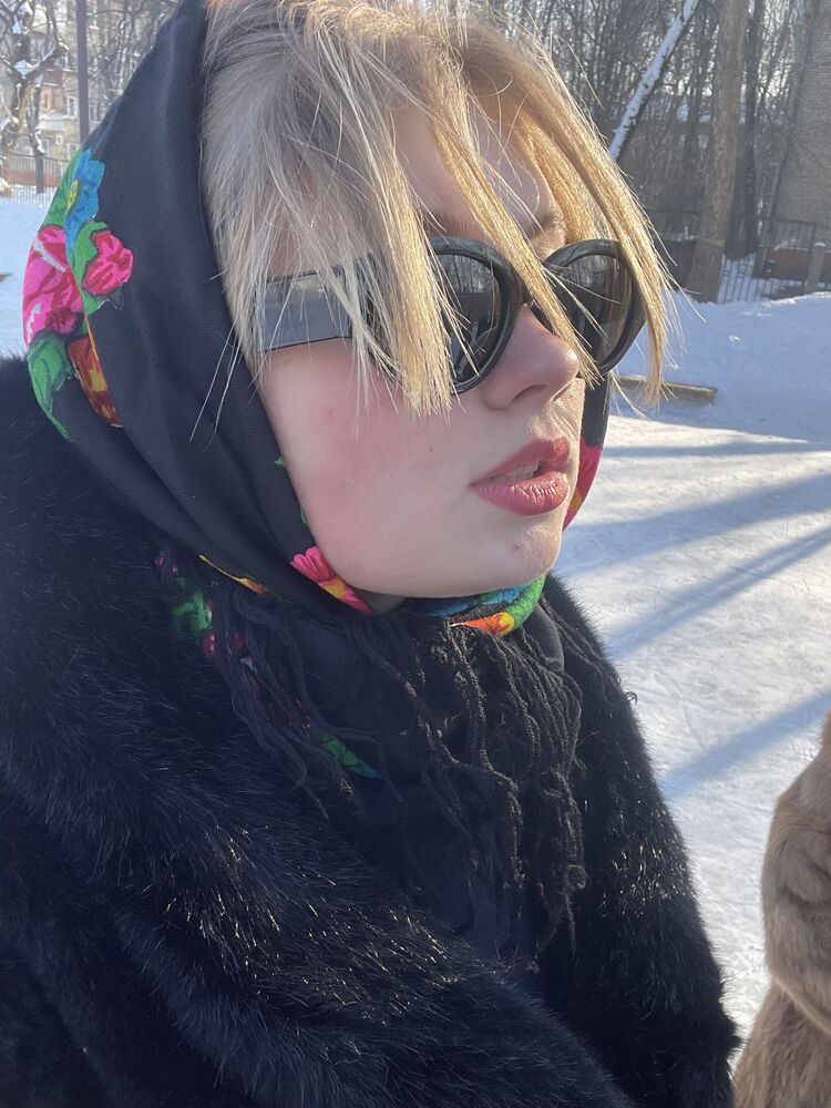 ���� 33934689 ������� �����, 21 ���, ���� ���������� � ������