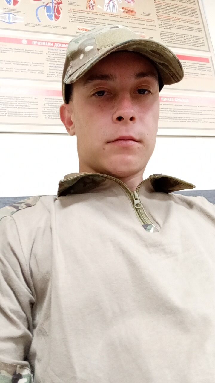 ���� 38184839 ����� ������, 21 ���, ���� ���������� � �����������