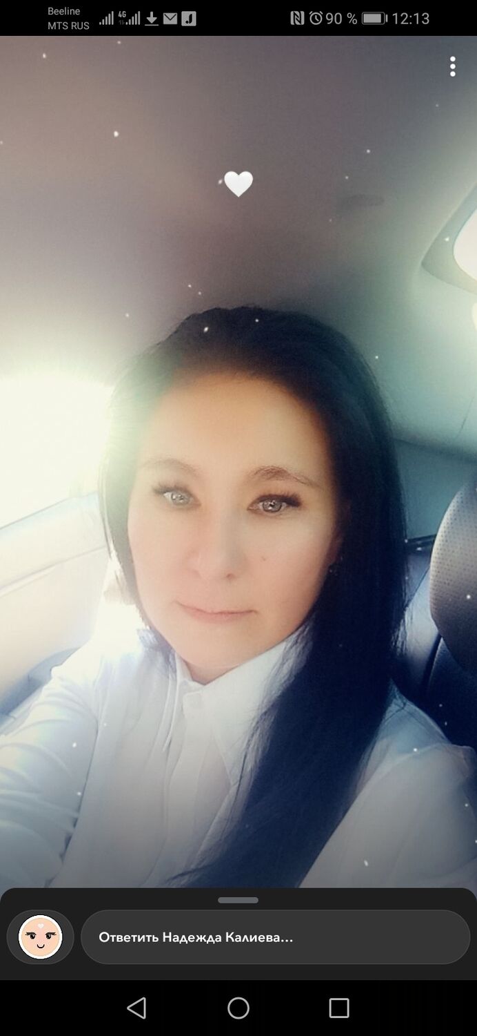 ���� 40157069 ������� Zabava, 36 ���, ���� ���������� � �������������