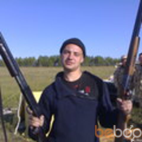 ���������� ����, ���� ������� ����, 38 ���, ������������ ��� ������, ����� � ���������, c�������� ���������