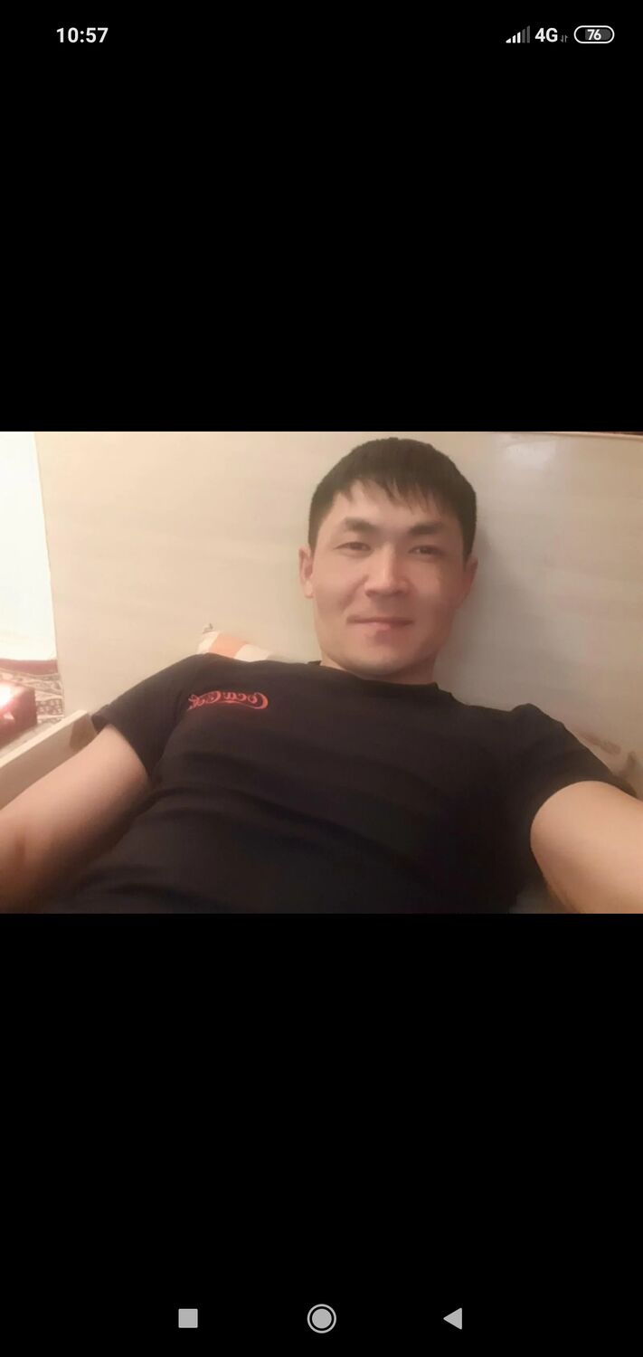 ���� 32198389 ������� �����, 36 ���, ���� ���������� � ������