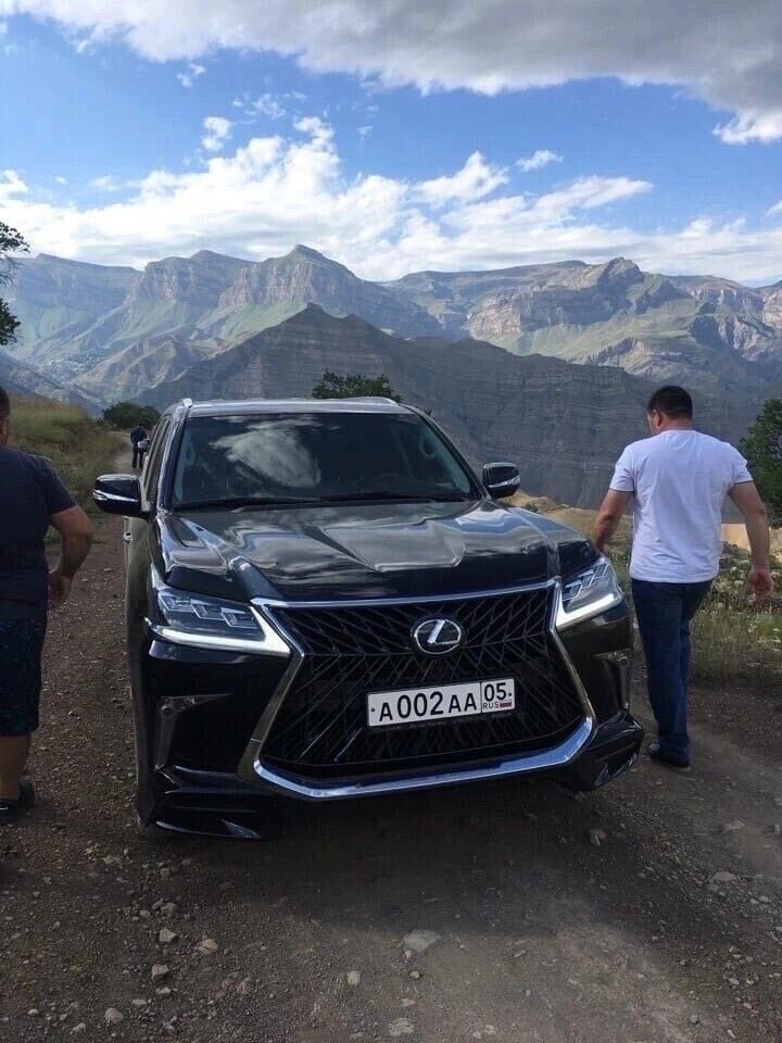 ���� 43520819 ������� ����, 42 ����, ���� ���������� � ����������