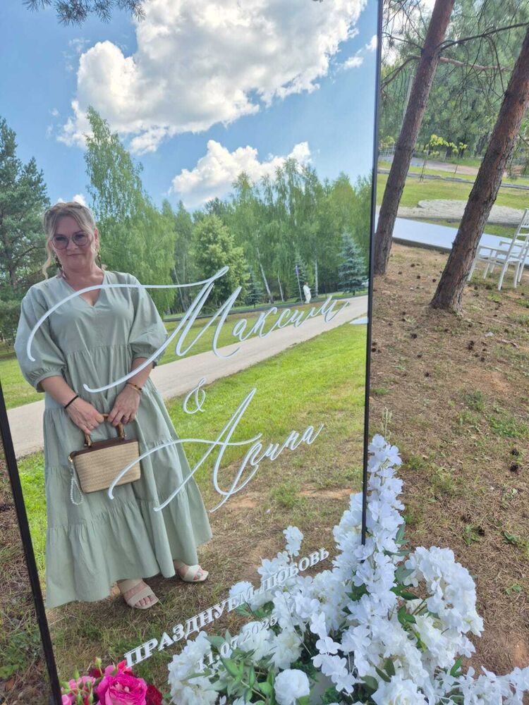  -,   , 45 ,   ,   , c , 