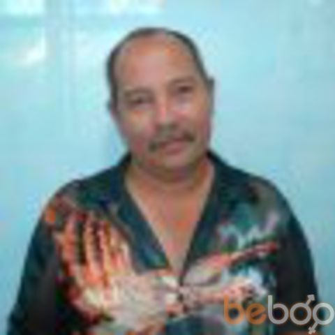 ���������� �������, ���� ������� �����, 61 ���, ������������ ��� ���������