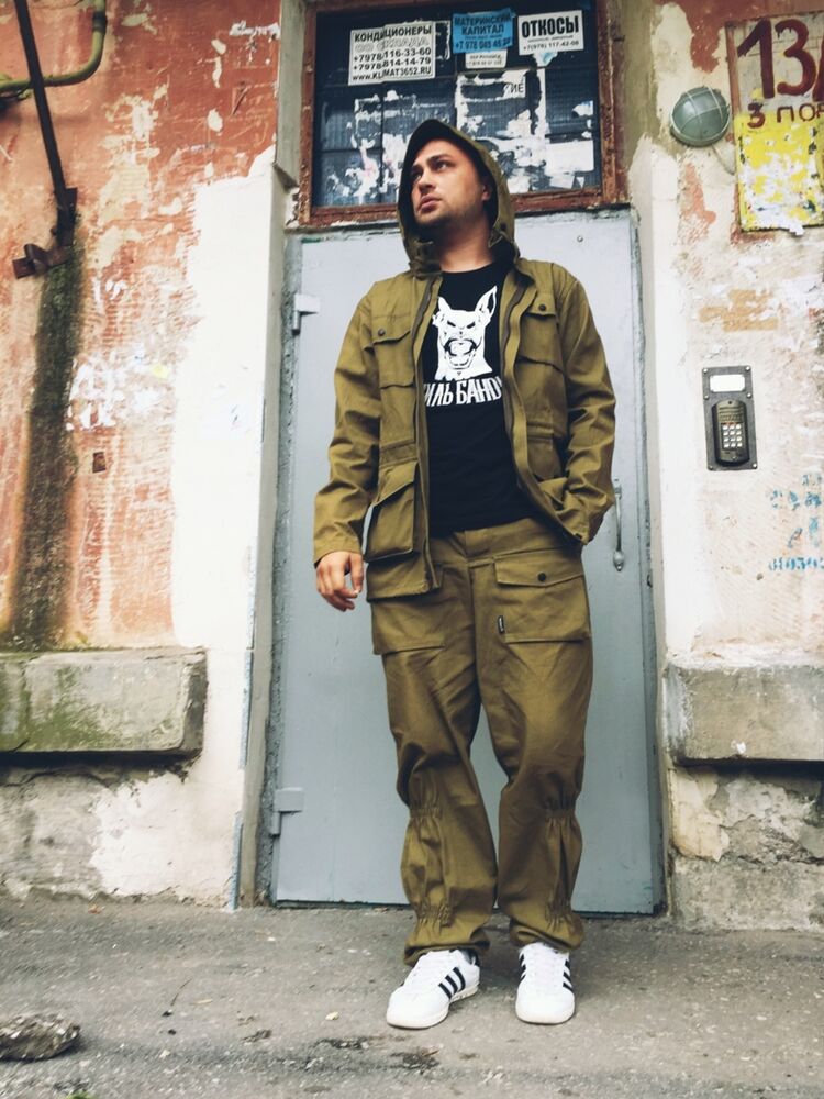 ���� 23533459 ������� ������, 36 ���, ���� ���������� � ��������������