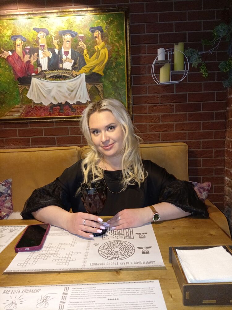 ���� 55751329 ������� ���������, 37 ���, ���� ���������� � ������