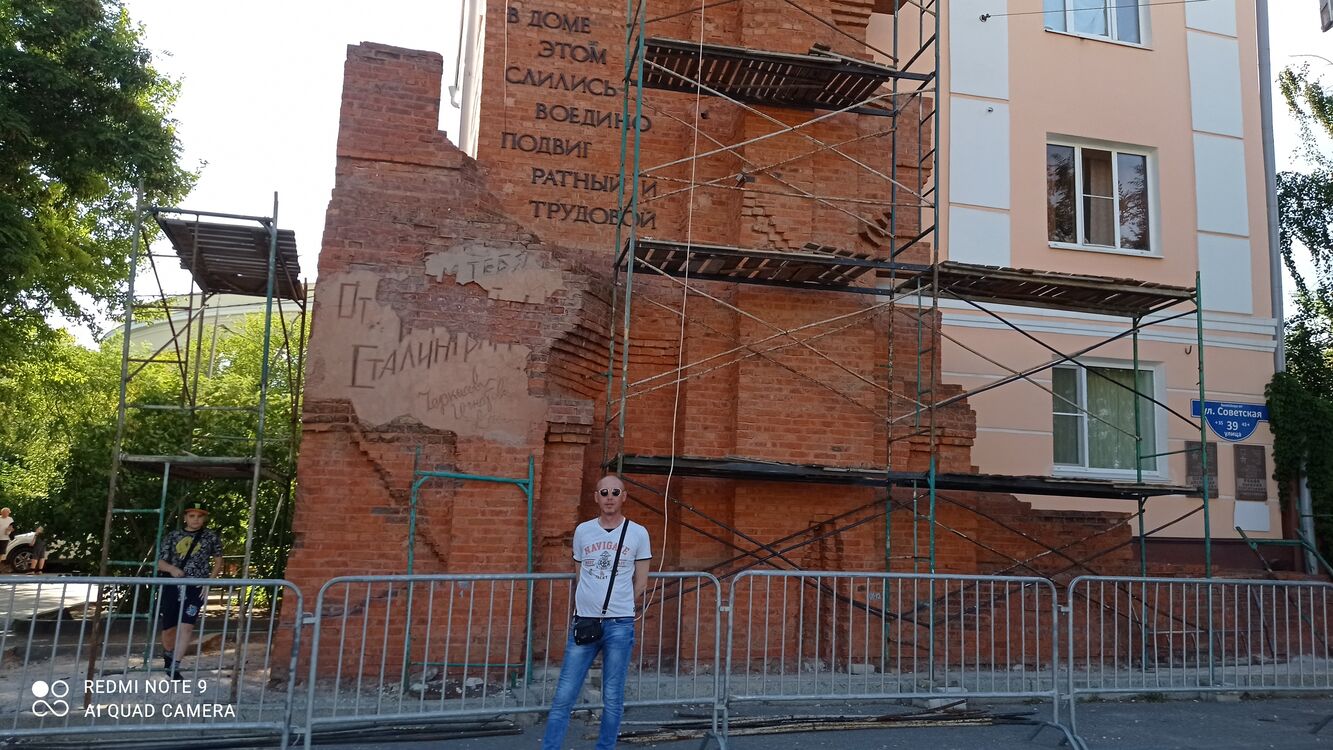 ���������� ���������, ���� ������� ������, 45 ���, ������������ ��� ������, ����� � ���������