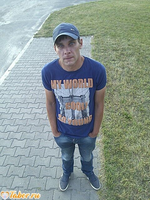 ���� 5488709 ������� ����, 39 ���, ���� ���������� � ������