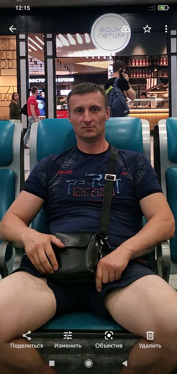 ���� 25763109 ������� �������, 48 ���, ���� ���������� � ������