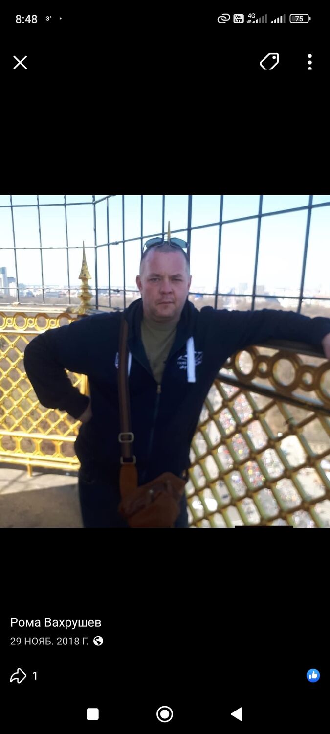 ���������� ����, ���� ������� Roman, 47 ���, ������������ ��� ����� � ���������, c�������� ���������