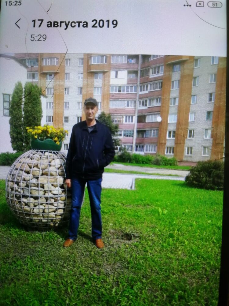  20404529  , 53 ,    