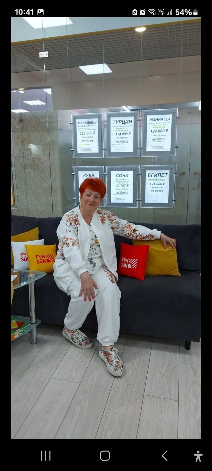 ���������� ������, ���� ������� ������, 70 ���, ������������ ��� ������, ����� � ���������