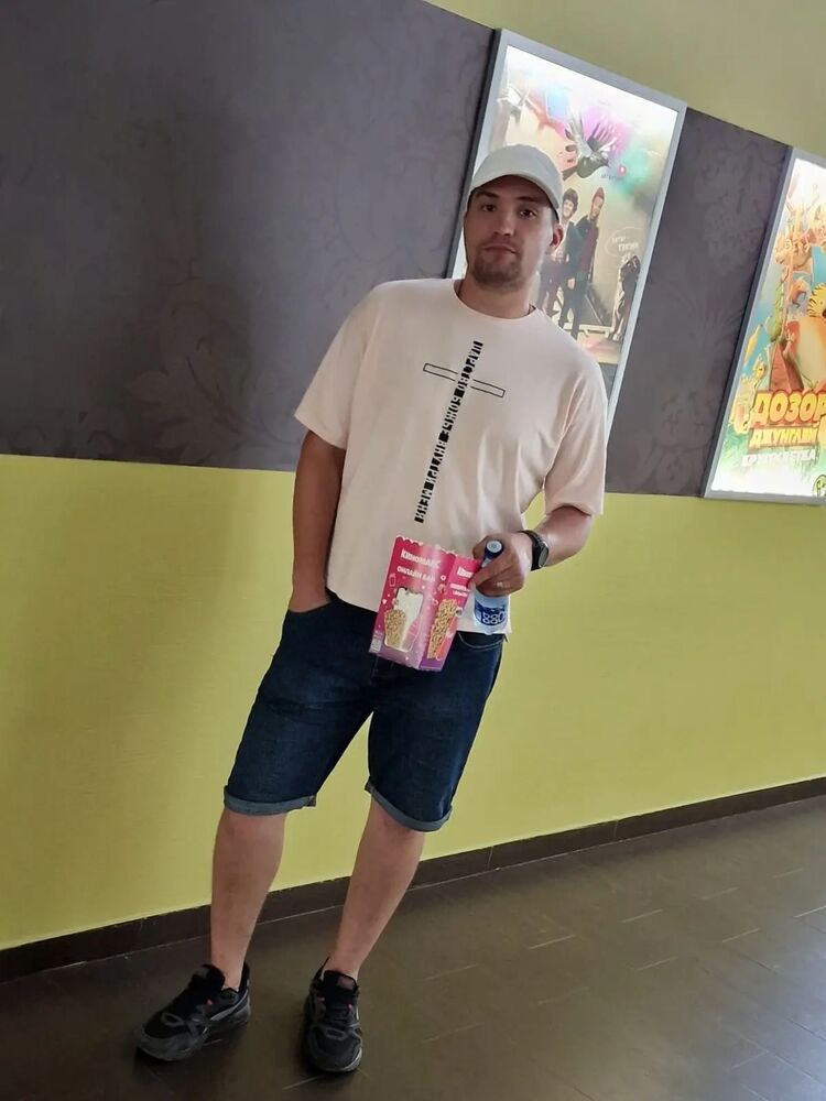 ���� 37303479 ������� ������, 37 ���, ���� ���������� � ������