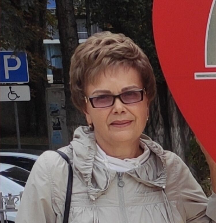 ���� 56039149 ������� Nadehzda, 67 ���, ���� ���������� � ������