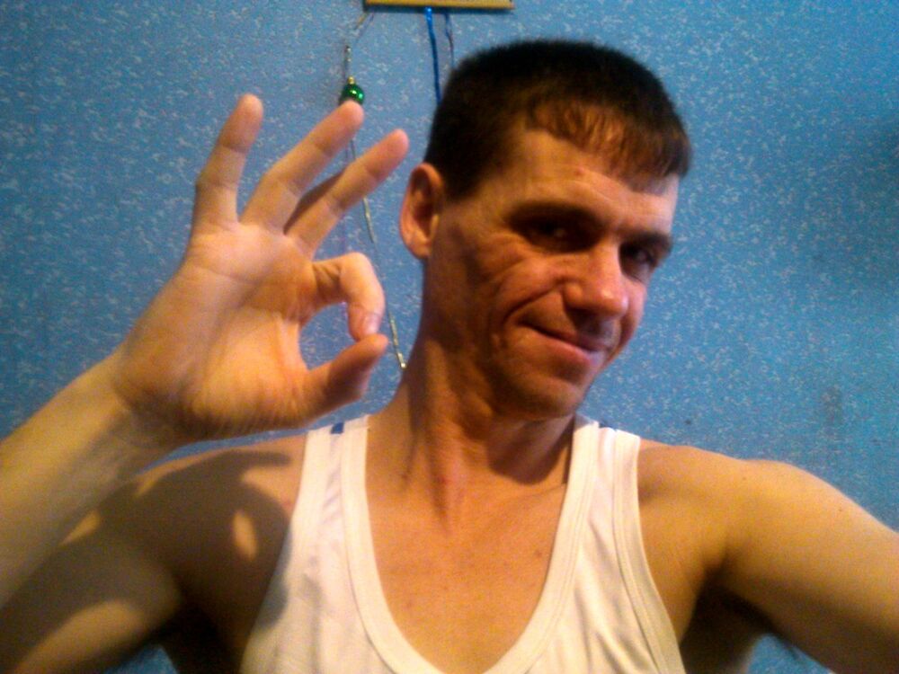 ���� 15029039 ������� ����, 45 ���, ���� ���������� � ��������