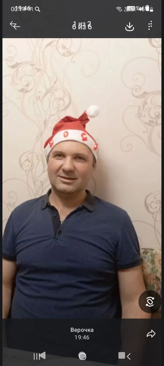 ���������� ���, ���� ������� ����, 47 ���, ������������ ��� ������, ����� � ���������