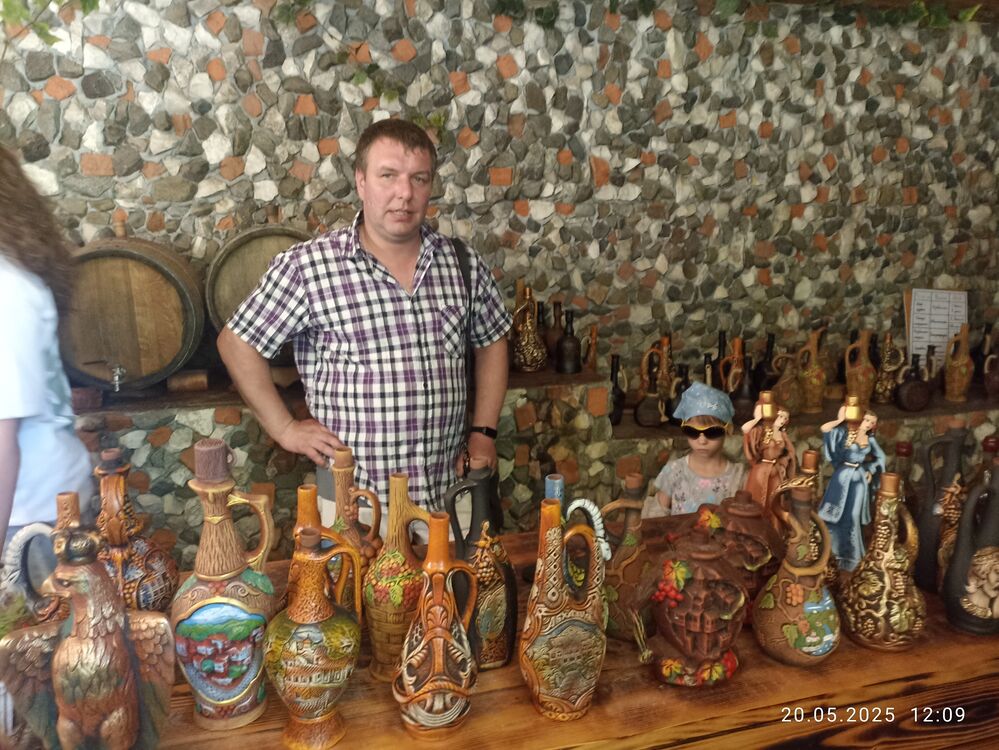 ���� 55190079 ������� ��������, 42 ����, ���� ���������� � ����