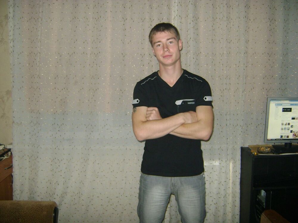 ���� 5266129 ������� ����, 33 ����, ���� ���������� � �������