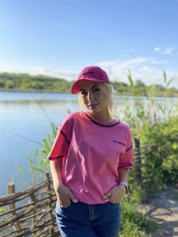 ���� 50007819 ������� �����, 28 ���, ���� ���������� � �������