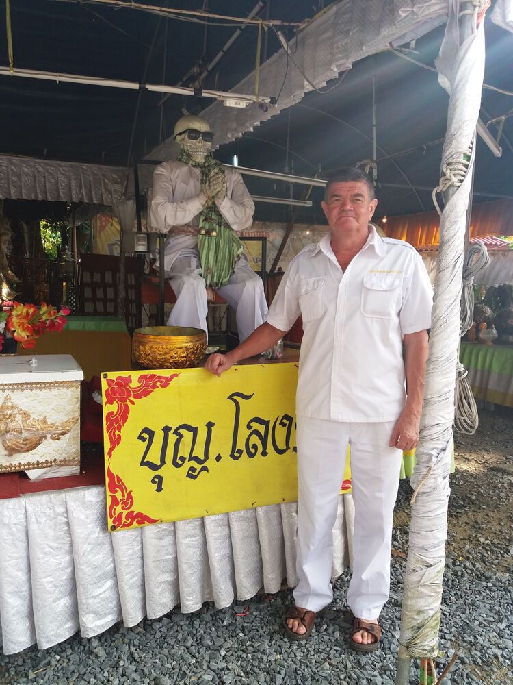  ,   Serg, 69 ,   , 
