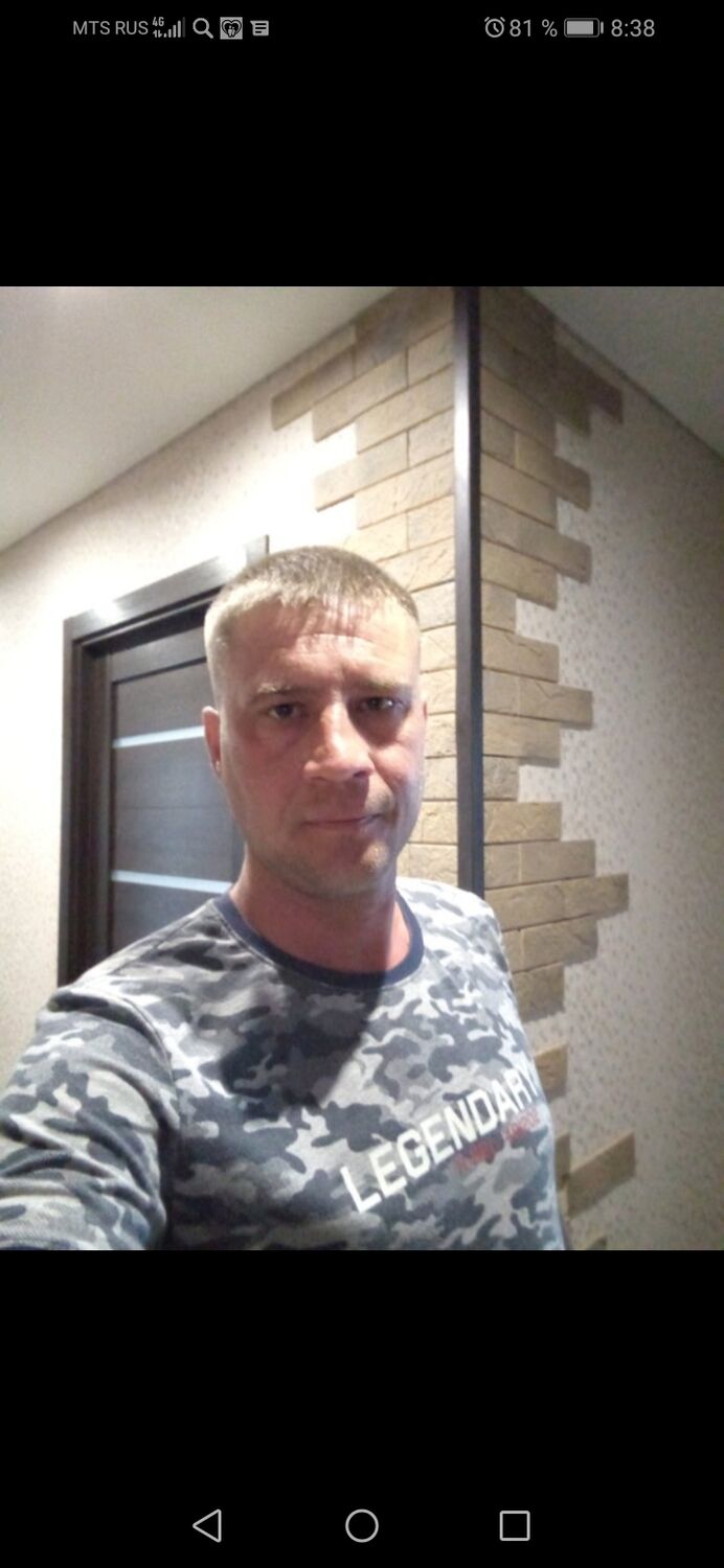 ���� 24731599 ������� �����, 47 ���, ���� ���������� � ����������