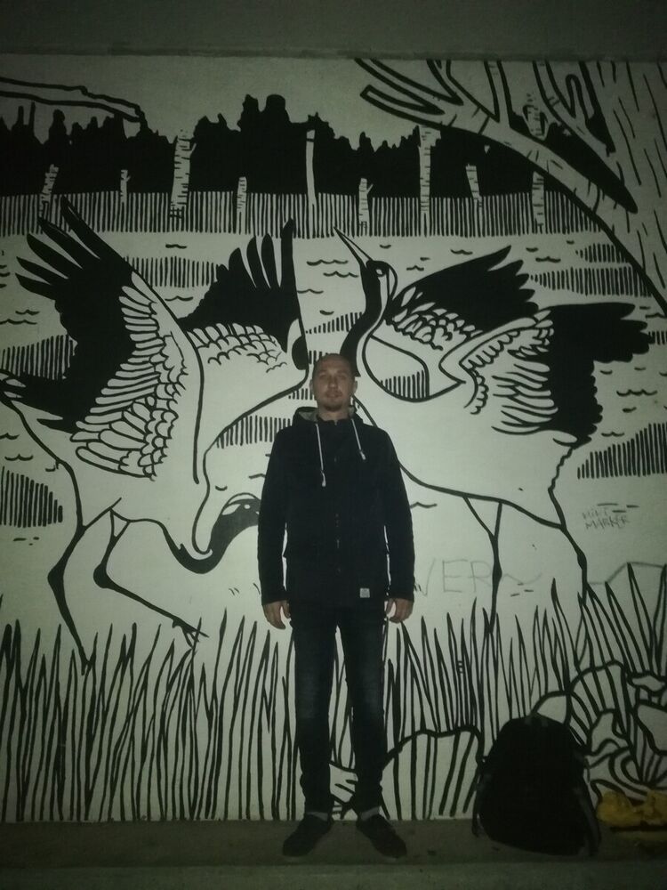 ���� 19971329 ������� ������, 41 ���, ���� ���������� � �����