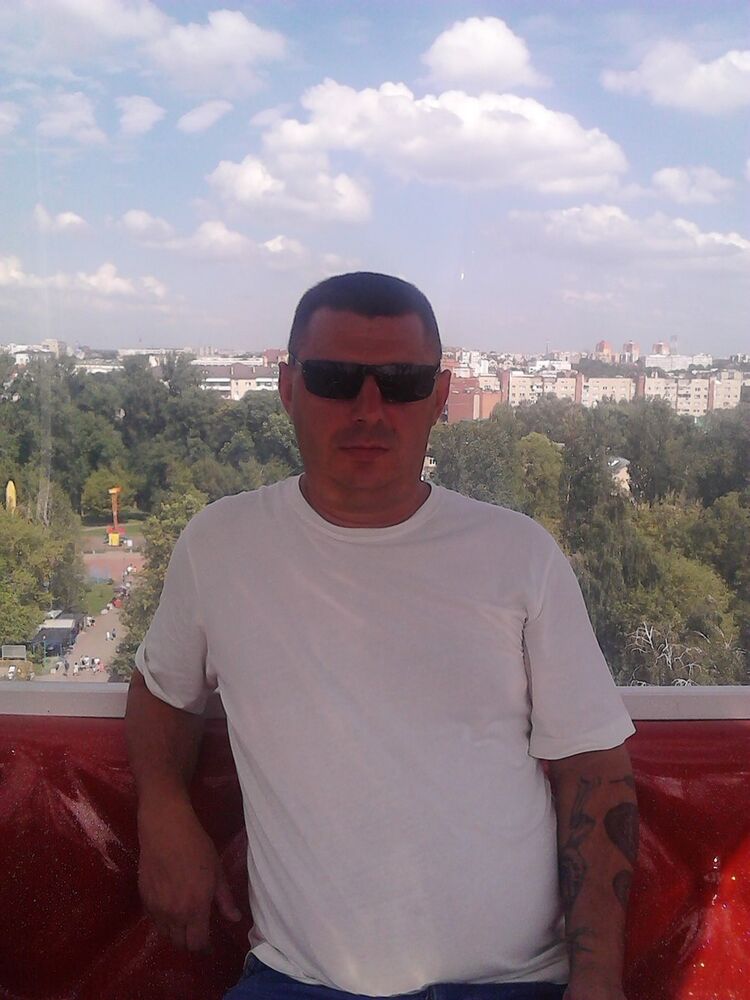  ,   , 46 ,   