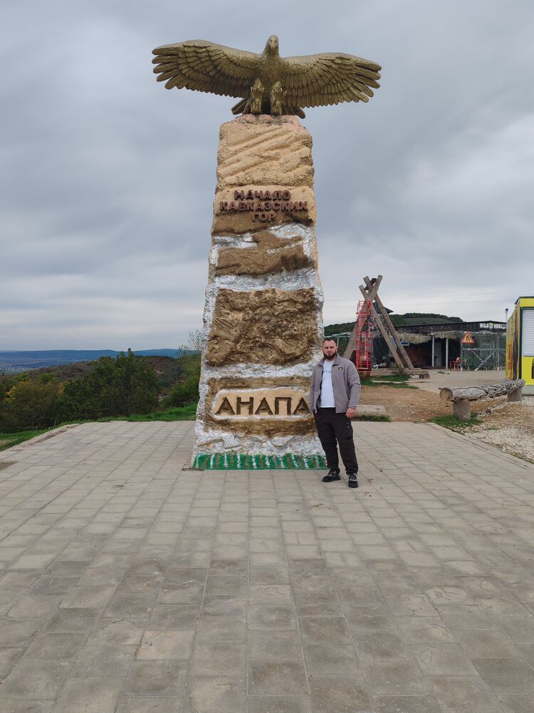 ���������� ���������, ���� ������� ��������, 28 ���, ������������ ��� ������, ����� � ���������