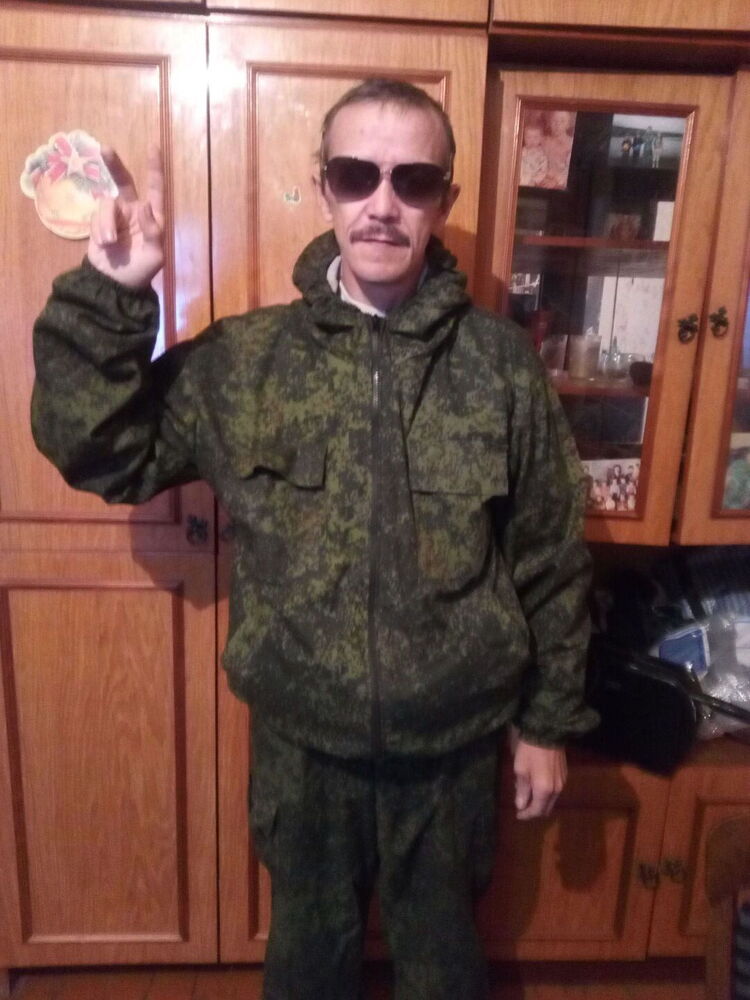 ���� 23976449 ������� ����, 48 ���, ���� ���������� � ������������