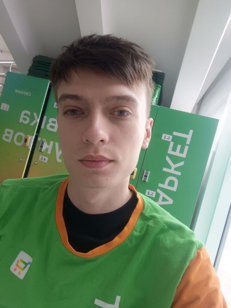 ���� 52831399 ����� ������, 23 ����, ���� ���������� � ����-���