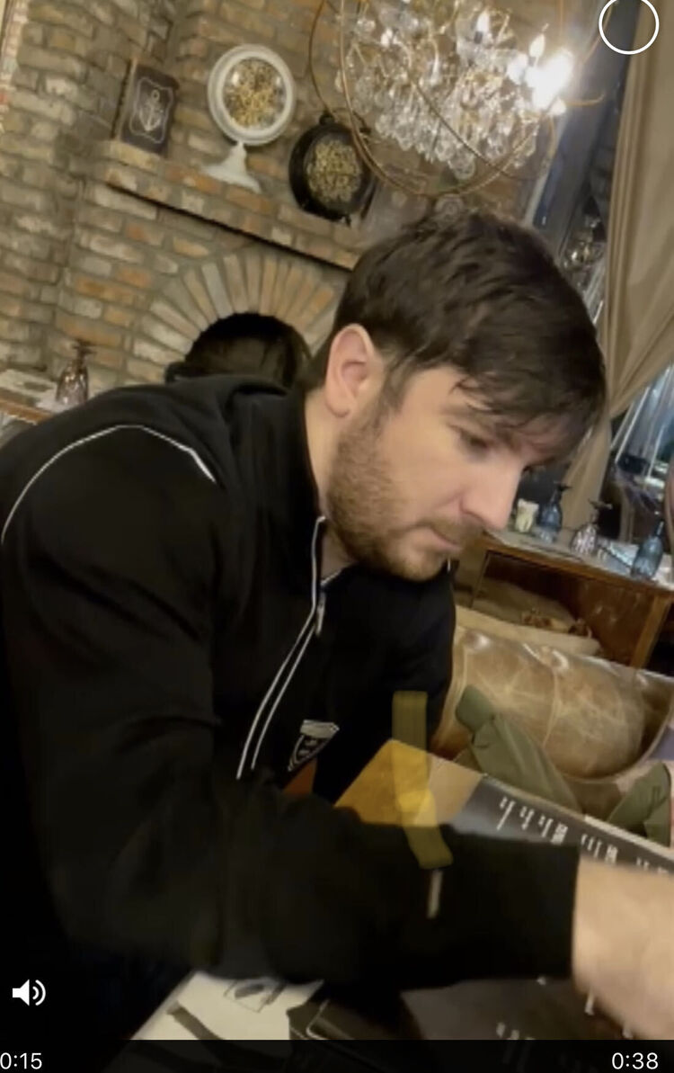 ���� 26907119 ������� �����, 33 ����, ���� ���������� � ����������