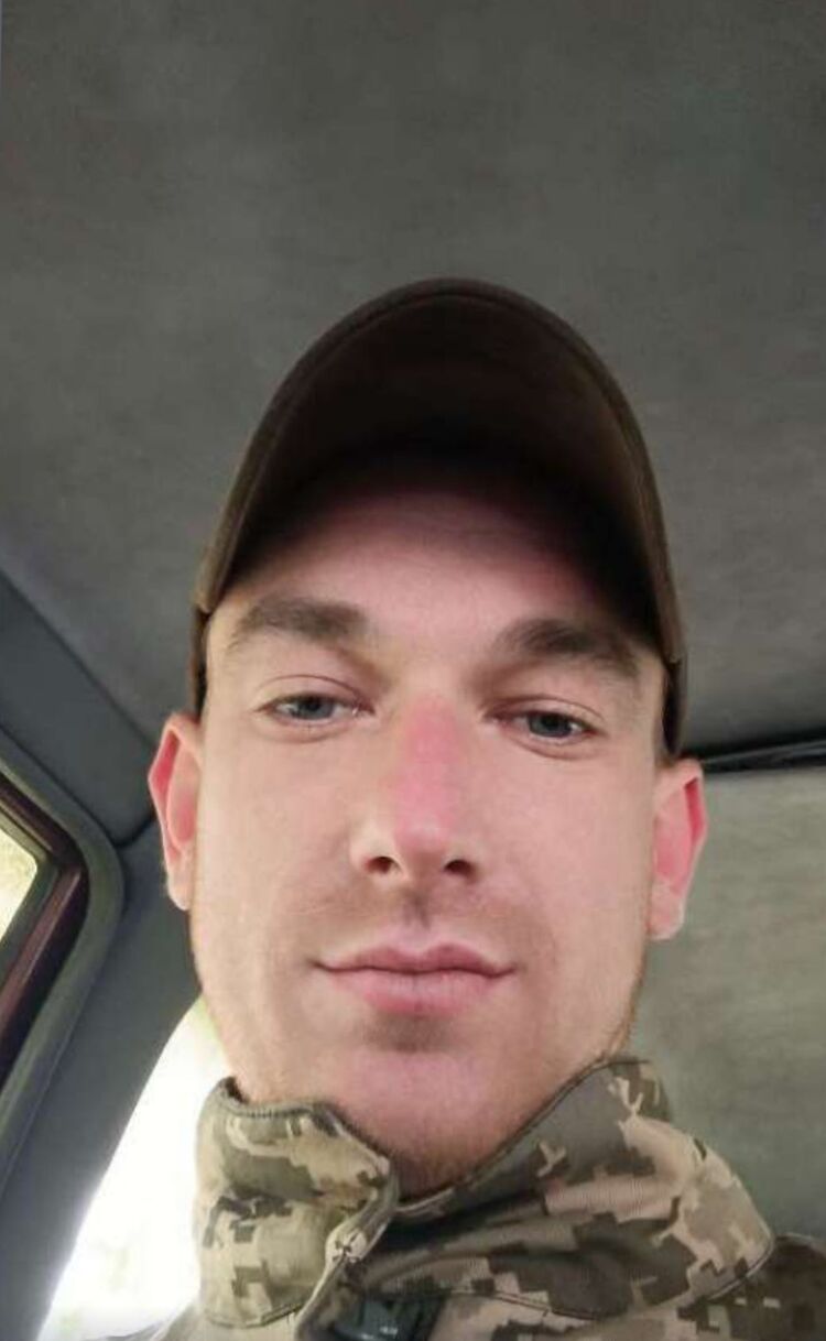 ���� 43645719 ������� ���, 31 ���, ���� ���������� � �����