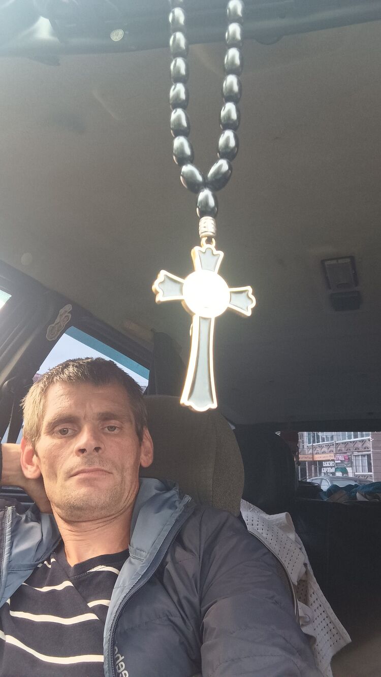 ���� 38558859 ������� ���������, 44 ����, ���� ���������� � �������������