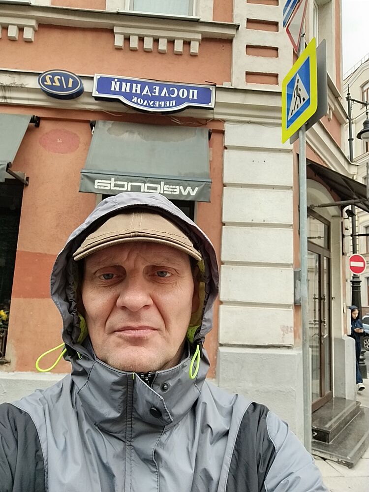  53475069  Antonsata, 47 ,    