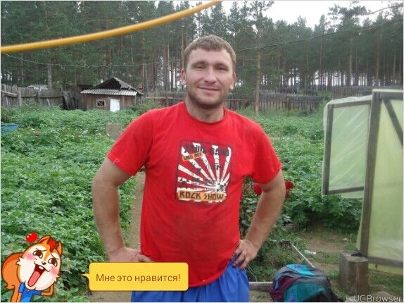 ���� 6460099 ������� Ignat, 40 ���, ���� ���������� � ��������