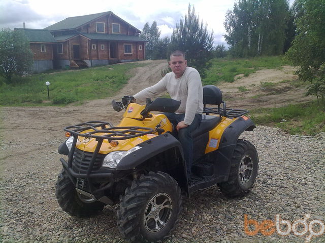 ���� 993099 ������� ����33, 47 ���, ���� ���������� � ��������