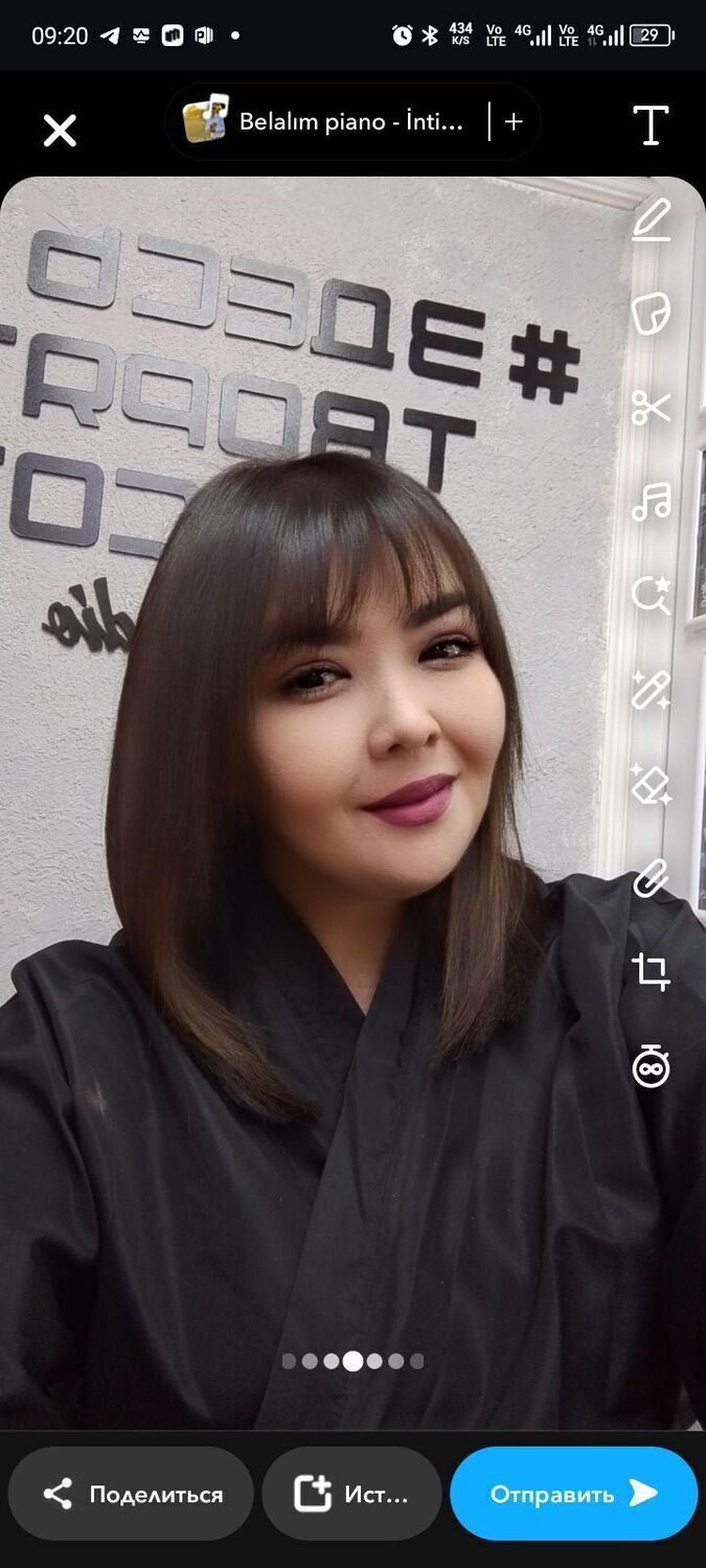 ���������� ������, ���� ������� �����, 38 ���, ������������ ��� ������, ����� � ���������, c�������� ���������, ���������