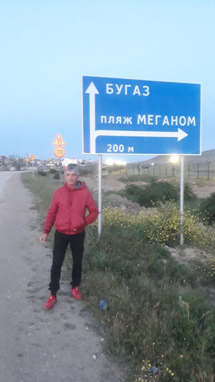  33346989  Sanek, 46 ,    