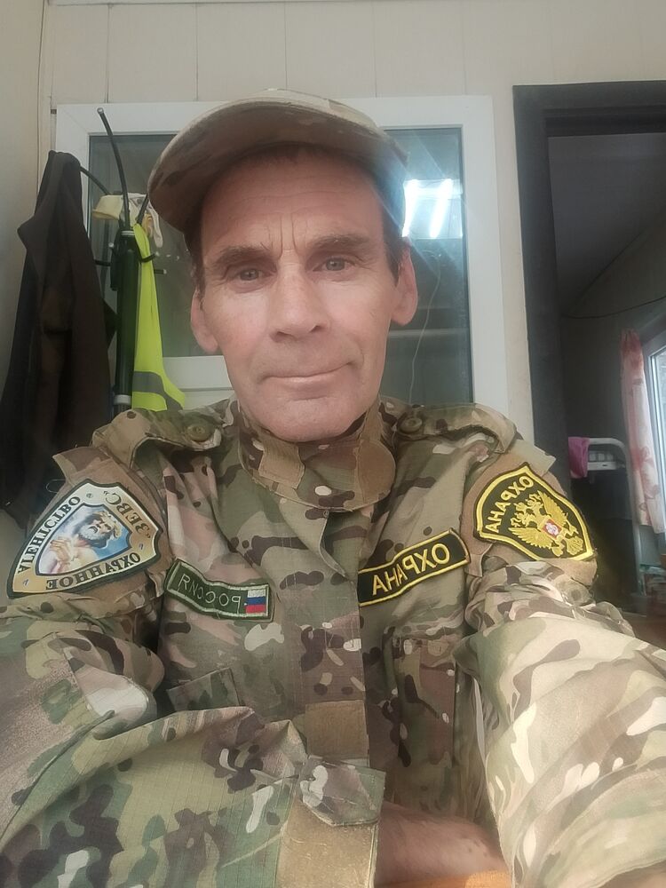 ���� 56181299 ������� ��������, 55 ���, ���� ���������� � ������������