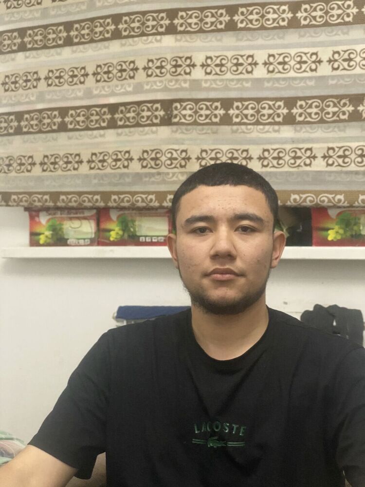 ���� 56218009 ����� �����, 25 ���, ���� ���������� � ������