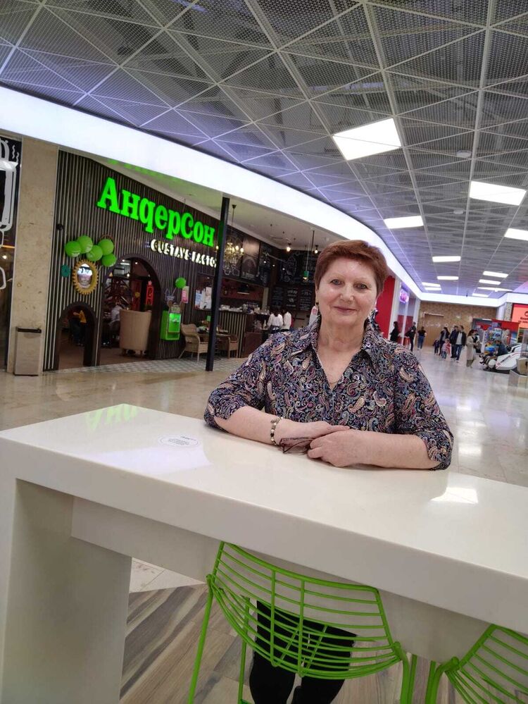 ���� 52491659 ������� �����, 66 ���, ���� ���������� � �������