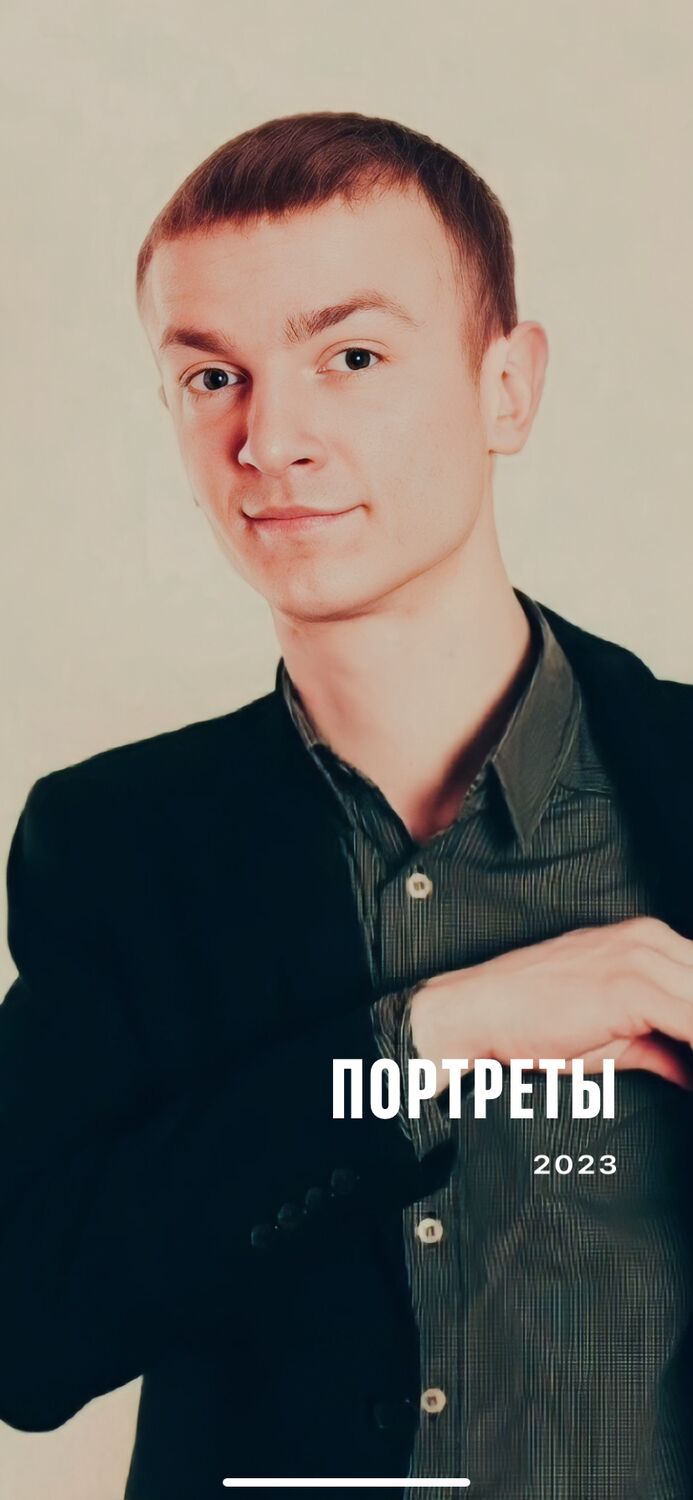 ���������� ��������, ���� ������� Vlad, 33 ����, ������������ ��� ������, ����� � ���������