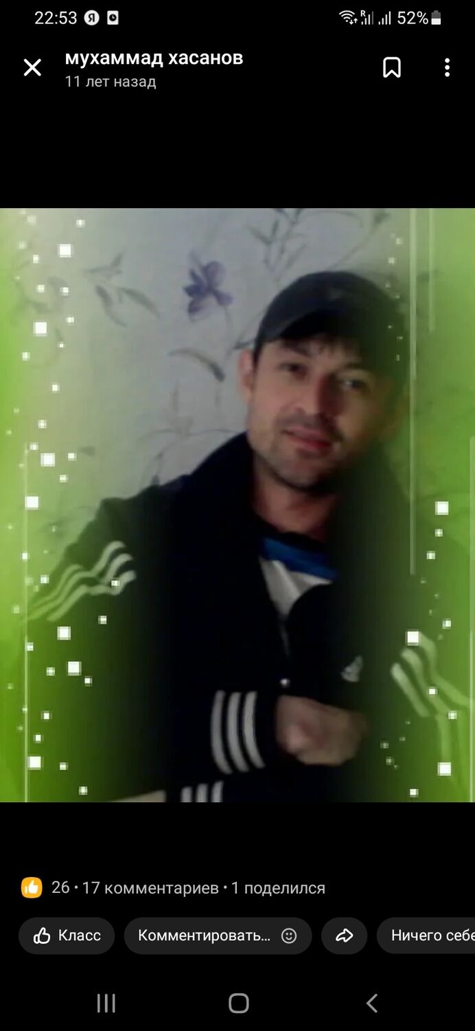  46345309  Muhammad, 40 ,    